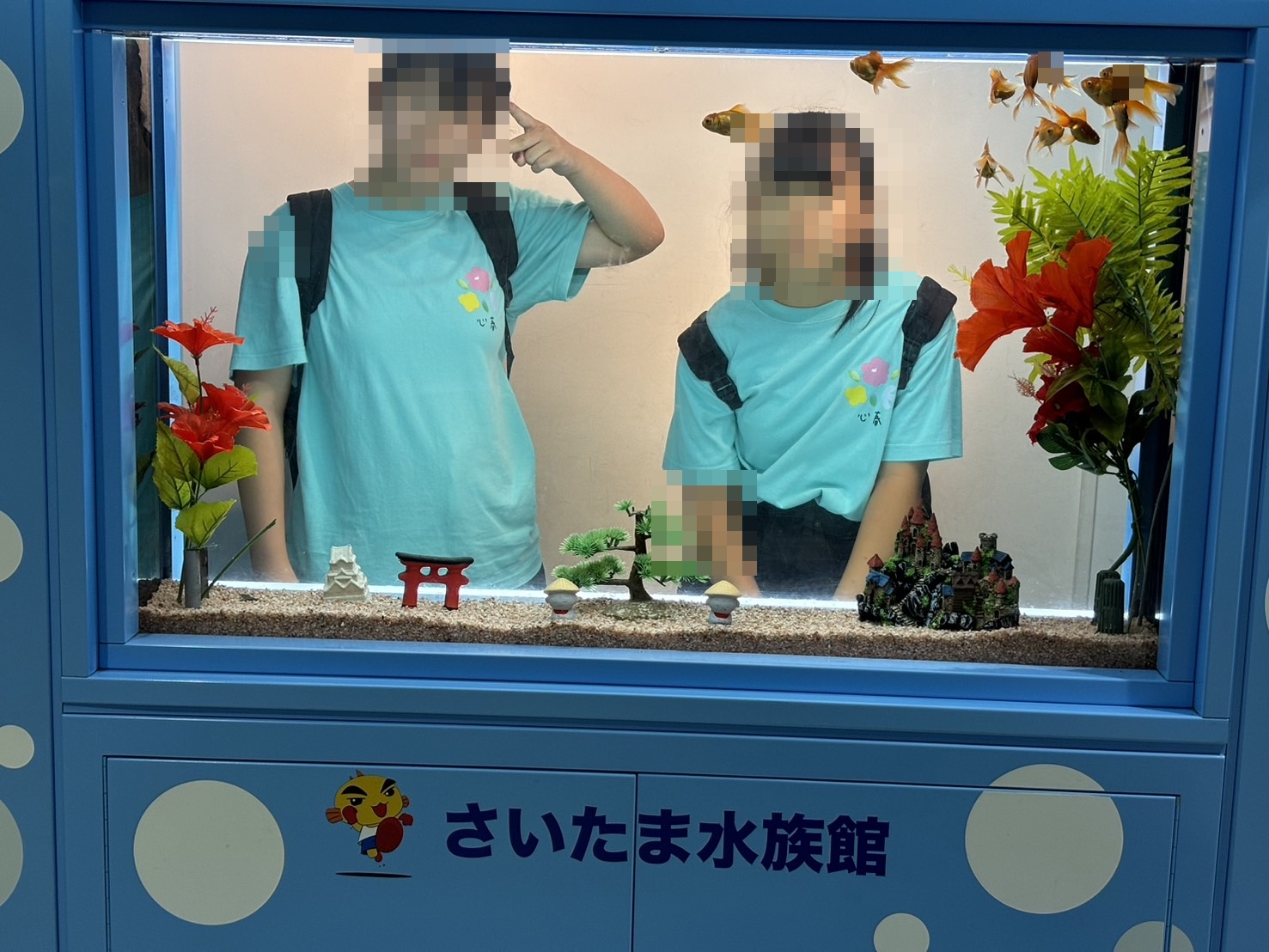 創作活動