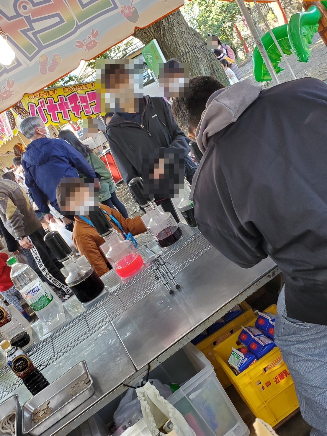 振り返りの時間