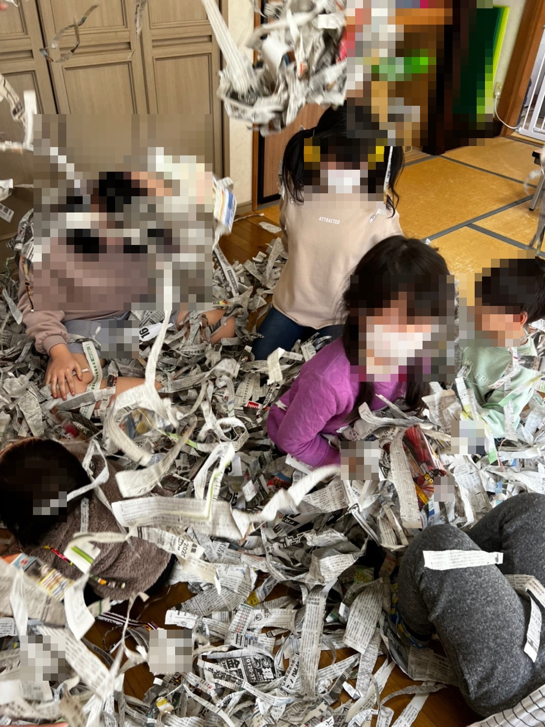 自由時間