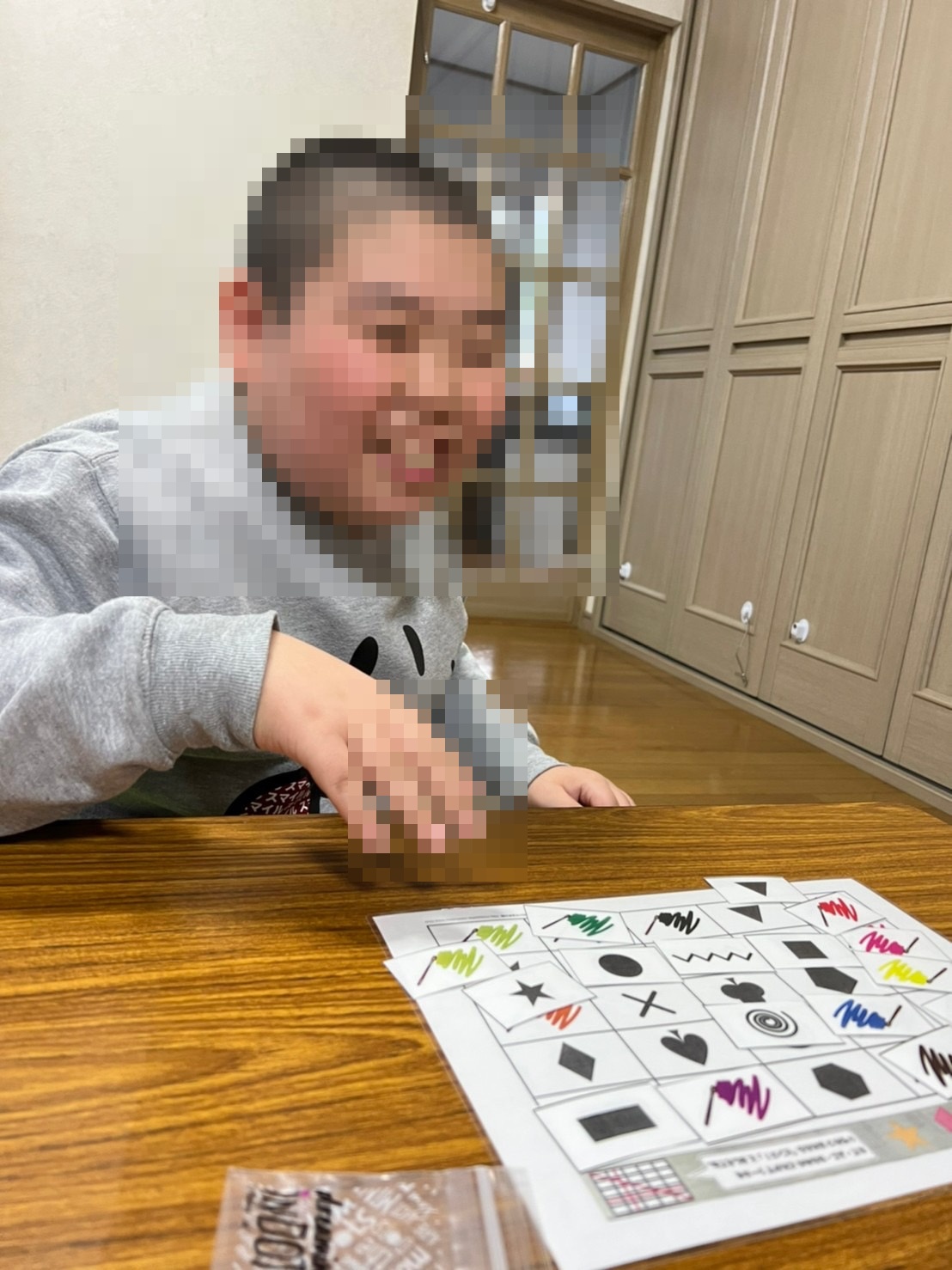 季節行事